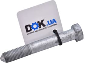 Монтажный комплект рычагов