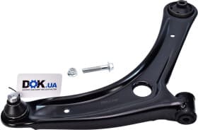 Важіль підвіски