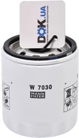 Масляный фильтр