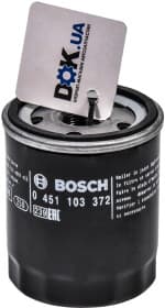 Оливний фільтр