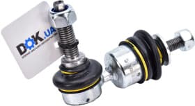 Стійка стабілізатора