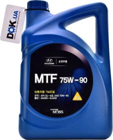 Трансмісійна олива Hyundai MTF GL-4 75W-90 напівсинтетична