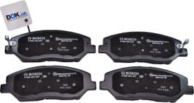 Гальмівні колодки