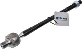 Рулевая тяга