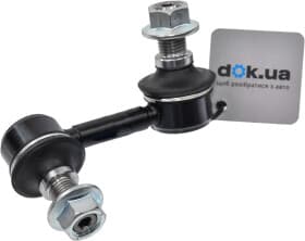 Стійка стабілізатора