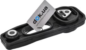 Подушка двигуна