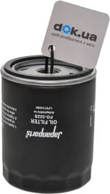 Оливний фільтр