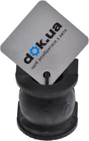 Втулка стабілізатора Втулка стабілізатора