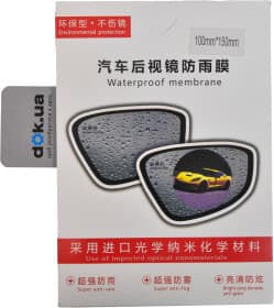 Пленка-антидождь на зеркала Zaryad ANTI-BOARDS Пленка-антидождь на зеркала Zaryad ANTI-BOARDS