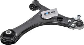 Рычаг подвески