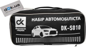 Сумка-органайзер Дорожная Карта в багажник DKS-010