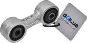 Стойка стабилизатора