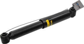 Амортизатор