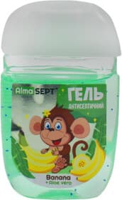 Санитайзер Alma Sept Jungle 537150 30 мл
