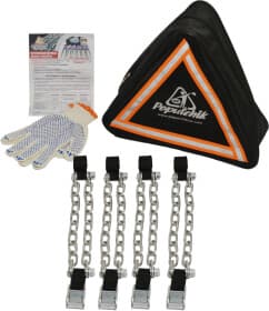 Браслети антиковзання Poputchik R13-R17 22-002