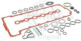 Комплект прокладок ГБЦ