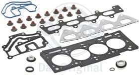 Комплект прокладок ГБЦ