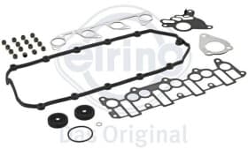 Комплект прокладок ГБЦ