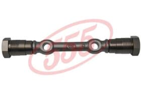 Стійка стабілізатора Стійка стабілізатора