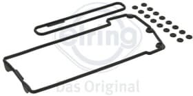 Комплект прокладок клапанної кришки