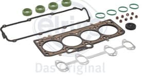 Комплект прокладок ГБЦ