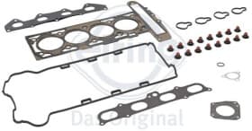 Комплект прокладок ГБЦ