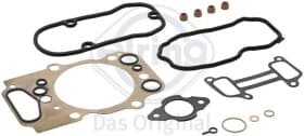 Комплект прокладок ГБЦ