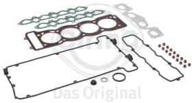 Комплект прокладок ГБЦ