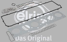 Комплект прокладок ГБЦ