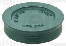 Клапанна кришка Клапанна кришка