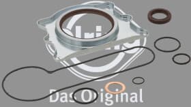 Комплект прокладок блока двигуна