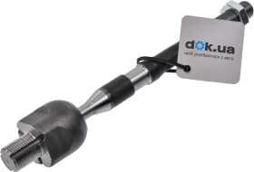 Рулевая тяга