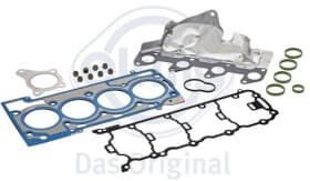 Комплект прокладок ГБЦ