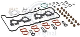 Комплект прокладок ГБЦ