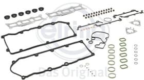 Комплект прокладок ГБЦ Комплект прокладок ГБЦ