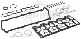 Комплект прокладок ГБЦ Комплект прокладок ГБЦ