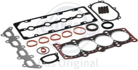 Комплект прокладок ГБЦ