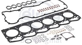 Комплект прокладок ГБЦ