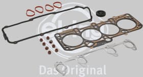 Комплект прокладок ГБЦ Комплект прокладок ГБЦ