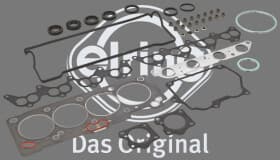 Комплект прокладок ГБЦ