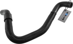 Патрубок радиатора системы охлаждения двигателя