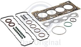 Комплект прокладок ГБЦ