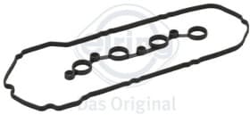 Комплект прокладок клапанної кришки Комплект прокладок клапанної кришки