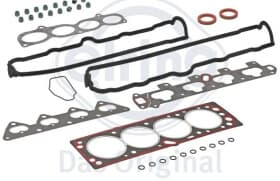 Комплект прокладок ГБЦ