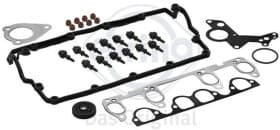 Комплект прокладок ГБЦ
