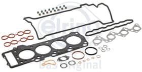 Комплект прокладок ГБЦ