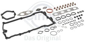 Комплект прокладок ГБЦ