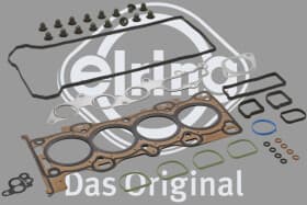 Комплект прокладок ГБЦ