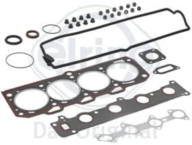 Комплект прокладок ГБЦ