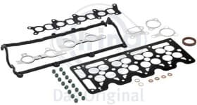 Комплект прокладок ГБЦ Комплект прокладок ГБЦ
